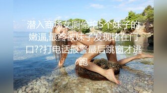 居家夫妻客厅看投影，沙发大战啪啪，姿势众多，射了才结束