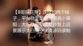 [MP4/4.9G] 【健身性爱❤️奇葩啪啪】推特红人健身房约炮女粉性爱私拍流出 肌肉与肉欲的猛烈撞击14部合集