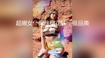 双飞名场面！清纯甜美00后美少女！左拥右抱幸福老哥，站立抽插轮流上，第一视角正入，旁边妹子自摸