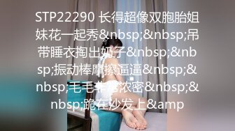 『苡昕』到柬埔寨真的能赚钱吗？用身体来换啊！吸精吸出三十万！拜金女受困日记