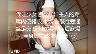 商场女厕全景偷拍多位年轻美女❤️各种极品美鲍轮番呈现