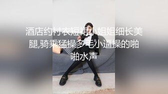 黑客破解摄像头偷拍❤️河北某摄影店女老板年纪30左右在公司办公室与2名男子长达两年偷情记录