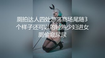 拍了妹子的屄后躲在门后拍她脸,妹子瞪着我翻白眼