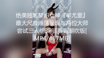 巨乳控必看。约操G奶丰满少妇