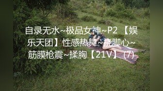 [2DF2]少女酒店约啪粉丝 遇到高手第一次被干到出水狂喊不要 [MP4/109MB][BT种子]