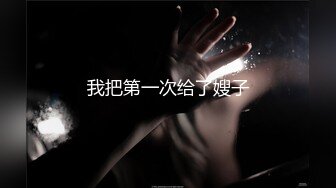 攝影師唐興作品 李寶寶&amp;西西無水印藝術高清寫真自售原版[61P/661M]