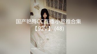 STP26912 卡哇伊18邻家小妹来袭！外表甜美活泼！学生情趣制服，浴室湿身诱惑，假屌骑乘深插馒头肥逼