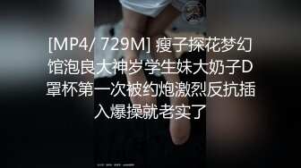 -小骚逼被小哥玩奶弄乳头抠逼 炮击虐阴道 口交乳交还得舔龟头