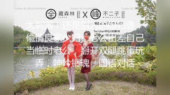 【极品瑜伽教练】牛仔裤女神，只脱一般裤子是不是更有感觉？肤白貌美，再配上高跟鞋，无套啪啪，香艳刺激