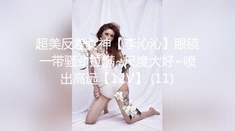 【新片速遞】 D罩杯美女sherry❤️和闺蜜双飞多场啪啪秀，乳浪翻涌，双凤凰一骚到底！！[185M/MP4/30:23]