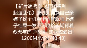 【小马寻花】2800网约极品外围，甜美温柔身材好，尤物温柔如水又听话，配合啪啪娇喘不断