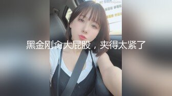 【新片速遞】 姐妹花的诱惑，全程露脸丝袜情趣对着镜头发骚，揉奶玩逼舔假鸡巴，撅着屁股道具抽插骚穴，表情好骚淫水多多[854MB/MP4/01:14:23]