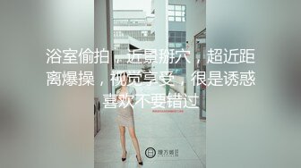 【DQL董庆拉】良家约啪大师 完整版三甲医院的牙科护士，25岁身材苗条，娇喘动人！