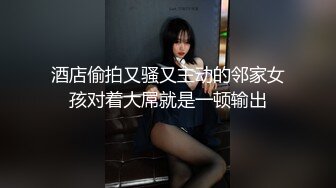 [MP4/7.8G] 【重磅福利】高端私密夫妻交换淫妻俱乐部内部分享绿帽母狗调教 153部合集