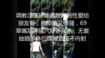 [MP4]情趣制服美御姐！约操榜一大哥！撩起短裙丁字裤，吸吮深喉大屌