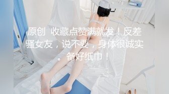 -台湾SWAG 美艳白虎人妻趁老公上班约他好兄弟来家偷情