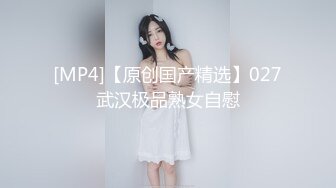 【新片速遞】 甜美像混血美少女 ！全身粉嫩吊带丝袜美腿 ！拨开内裤揉搓粉穴 ，无毛逼逼超嫩 ，掰开小穴看洞[499MB/MP4/27:50]