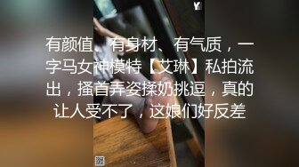 漂亮小姐姐 快点肚子好痛 太深了 身材匀称 被小伙又舔又操 奶子哗哗