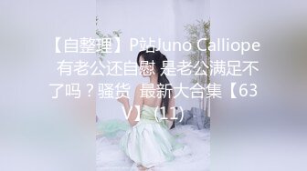 PS-009.搭讪清纯高中生.麻豆映画传媒xPussy Hunter