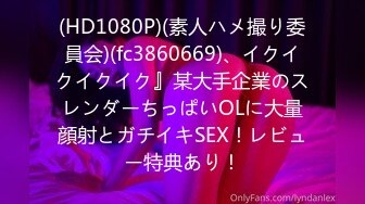 果冻传媒 GDCM-049《屌丝男❤️复仇女友》