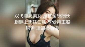 蜜桃传媒PMC425放荡淫女勾引外卖小哥