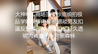 漂亮美眉在家被男友道具玩逼求操 无套输出射了一肚皮