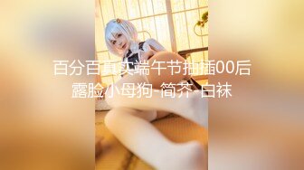 甜美可爱清纯美少女,洗澡展示完美身材,胸部发育又大又挺,小穴洞口微微张开