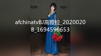 【爱情故事】老公加班没在家，33岁人妻邀约，家中偷情，阳台上开操，玩得好疯狂