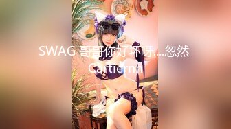 凉凉子 恰巴耶夫礼服