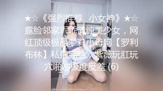 【破解摄像头2021】居家小夫妻 带着无聊拉过老婆推倒在沙发上无套扛腿抽插干一炮 直接无套内射