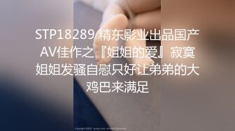 高颜值金发气质美女~【蜜桃CC】激情做爱爆菊~喷湿了镜头