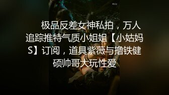 【新片速遞】丰满肥臀-少妇蜜汁。骚劲，一套白色内衣，尽显骚性，春色满园的浪叫！[71M/MP4/05:45]