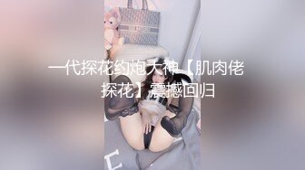 [MP4]近期下海女神小姐姐！首次假屌自慰！扭腰摆脱脱光光