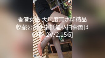 超萌极品可爱网红美少女▌小晗喵 ▌王者荣耀Cos西施 幻想哥哥的大肉棒