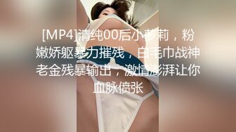 东欧黑丝肉弹骚货Kisankanna1超高画质4K资源精选合集【32V】 (10)