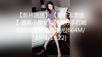 声优G奶小姐姐【娇娇嗲嗲的小狐狸】极品美乳！道具抽插~【120v】 (35)