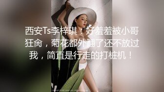 秦皇岛和少妇情人做爱1