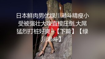 爱运动的大奶少妇