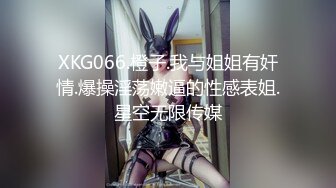 酒店约操性感巨乳黑丝少女-黑人-高潮-上位-强推