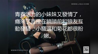 重磅核弹！瑜伽女神~20小时大合集，【奇妙耶耶】，做瑜伽，啪啪，精品小少妇身材好，蜂腰翘臀被男友干爽了