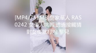 在校学妹为了还债跟小哥直播啪啪，全程露脸丝袜情趣69口交大鸡巴给小哥舔脚，让小哥各种爆草蹂躏呻吟好刺激