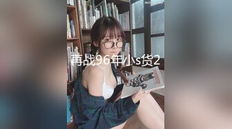 MD-0298 艾鲤 狼叔月圆逞欲爆操侄女 父母面前被硬上得逞 麻豆传媒映画