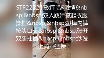 漂亮人妻吃鸡啪啪 啊啊喜欢你的鸡吧 老公用力操我骚逼我喜欢后入 主动穿上高跟黑丝口技一流 最后无套操的逼都裂开了