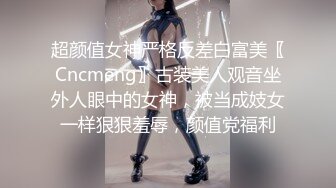 乌克兰美女团 神似泰坦尼克号男主爆操乌克兰大洋妞，都是高颜值的洋货！