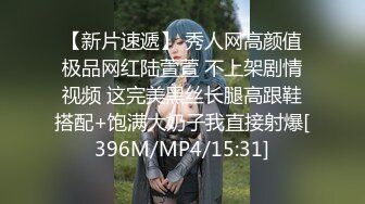 星空传媒经典影视改编巨制-『淫蛇』许仙惊现神威 双飞美女艳蛇姬 千年等一回的爱恋 高清720P原版