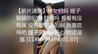 [MP4/ 707M] 可怜的长沙音乐学院学妹小云 被渣男玩了几年毕业分手性爱视频被恶搞流出网络