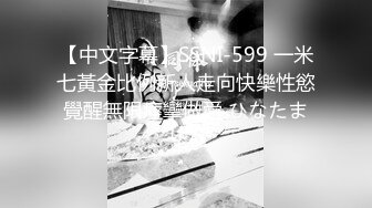 【新片速遞】 2024年11月，泡良大神【GZ小钢炮】，[绝顶性爱] 往期的学妹女主，身材好了！也越发骚了[1.33G/MP4/23:00]