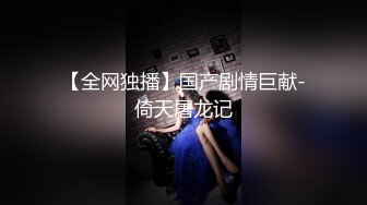 黑丝女神追了半年的女人