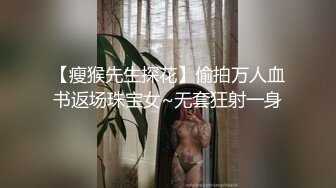 [福利版] 美团小哥高难度姿势猛操白嫩骚零