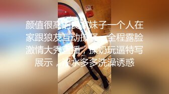 STP32230 星空无限传媒 XKQP33 兄妹乱伦爆操误吃春药的妹妹 沈湘妮(湘湘)